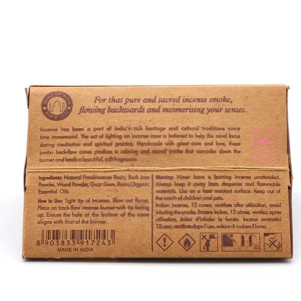 Organic Goodness 有機好物 | 有機倒流香 | 乳香