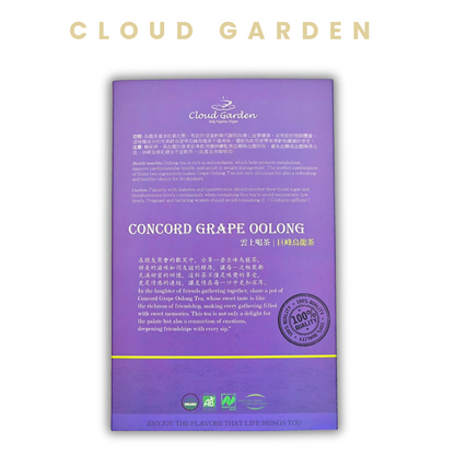 【調味茶】巨峰烏龍 Concord Grape Oolong