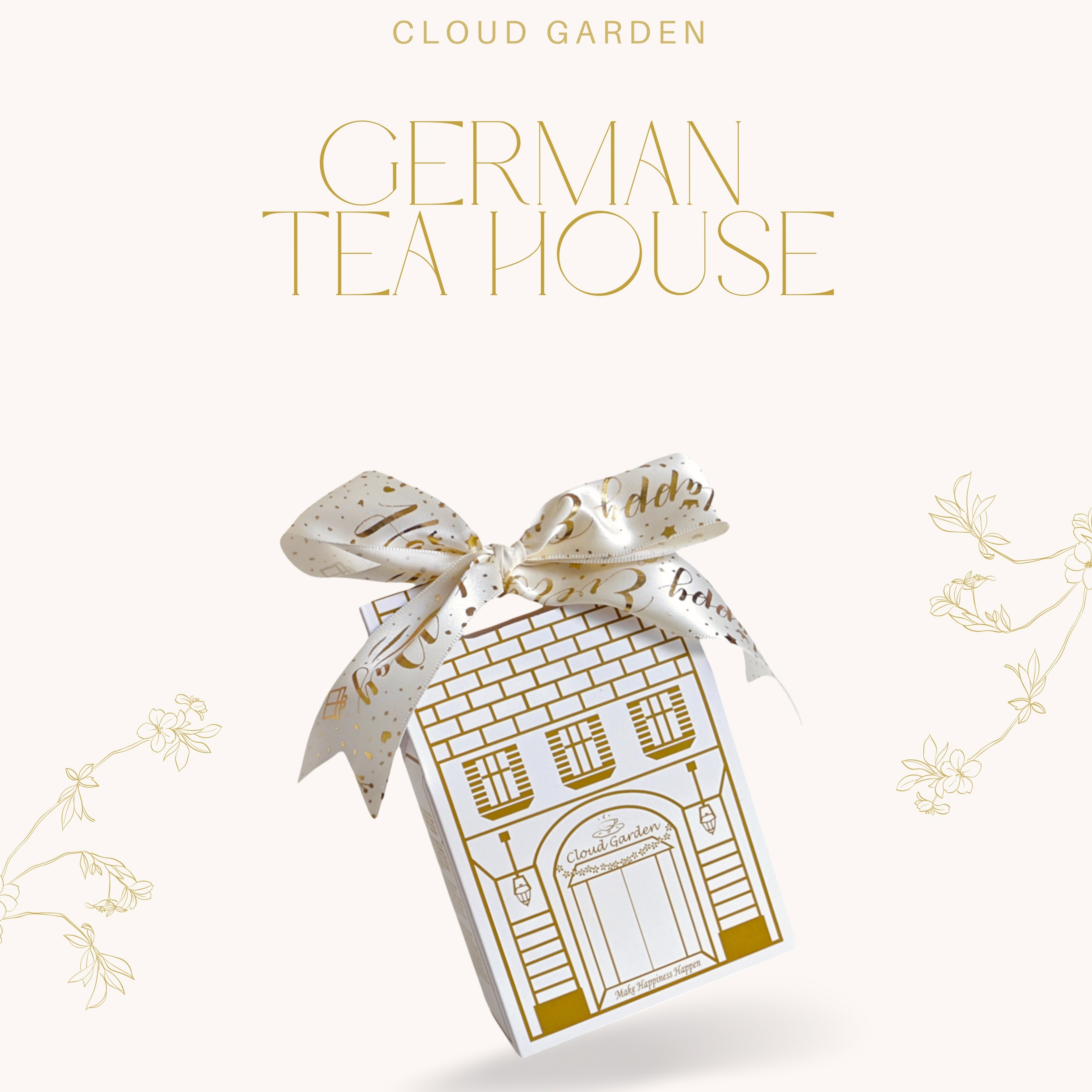自選七款德茶體驗 | CLOUD GARDEN【德國小屋】