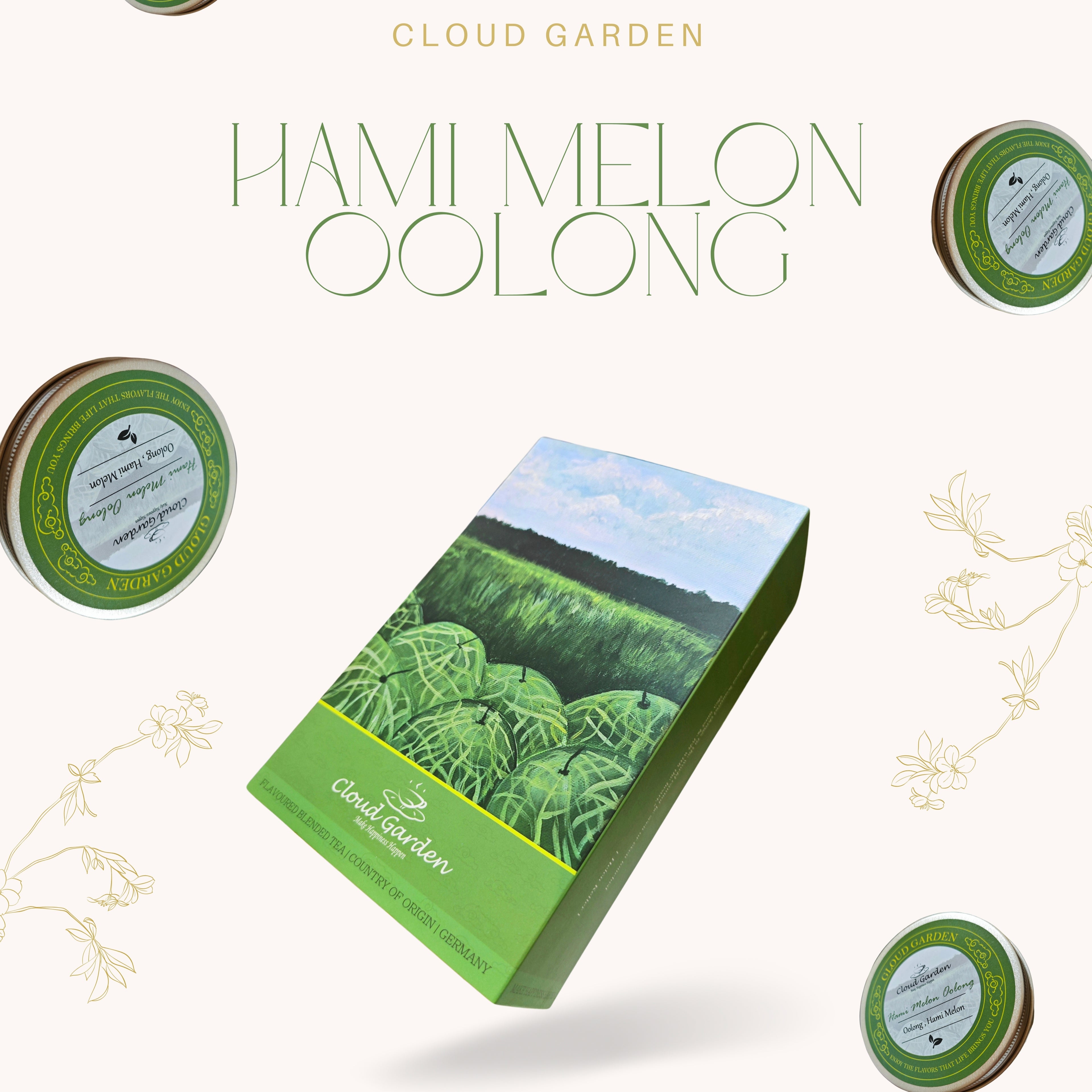 冷韻蜜香 | 高山雙饗 | 哈密瓜烏龍 Hami Melon Oolong