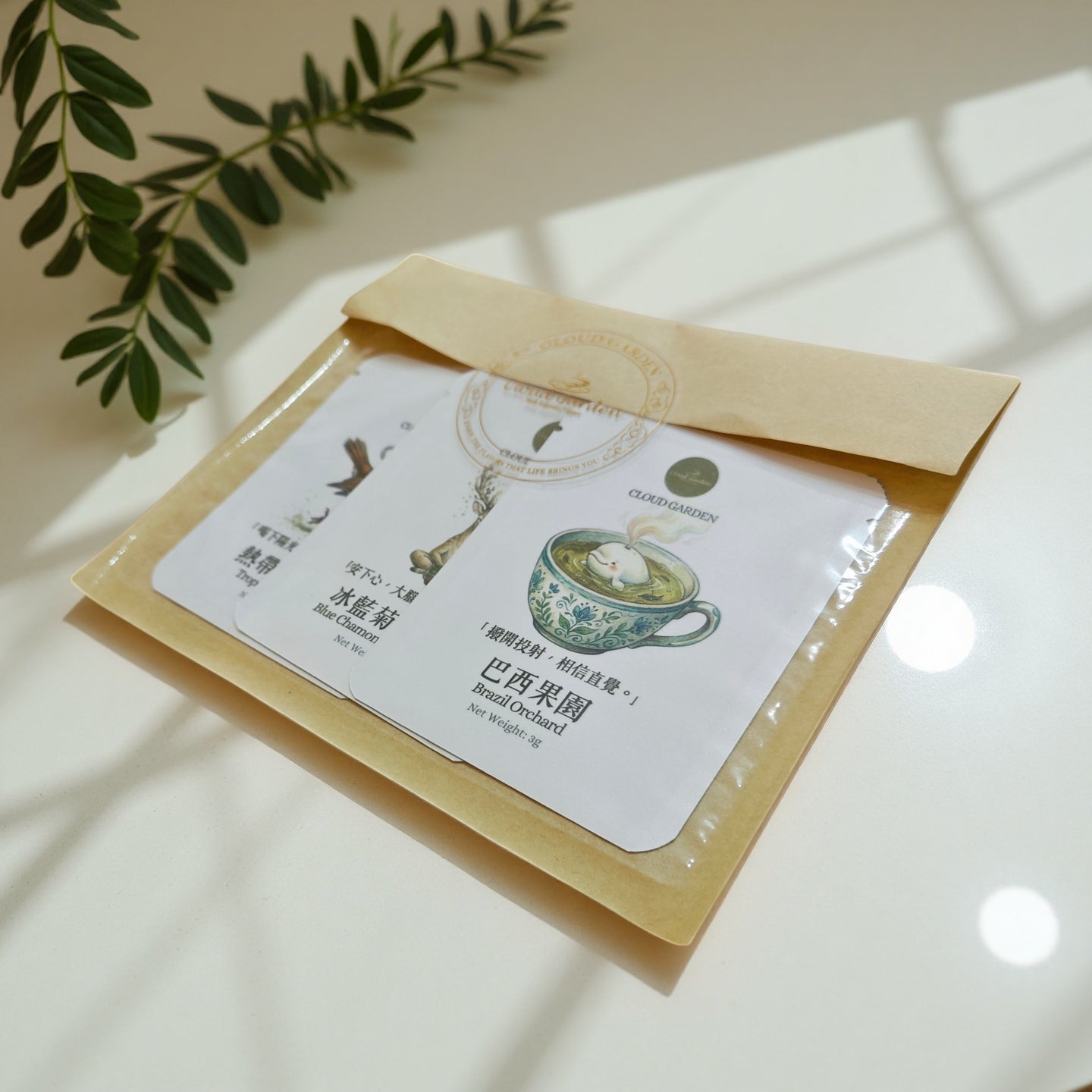 大樹下的靜心留白｜動物語錄｜調香茶系列體驗組