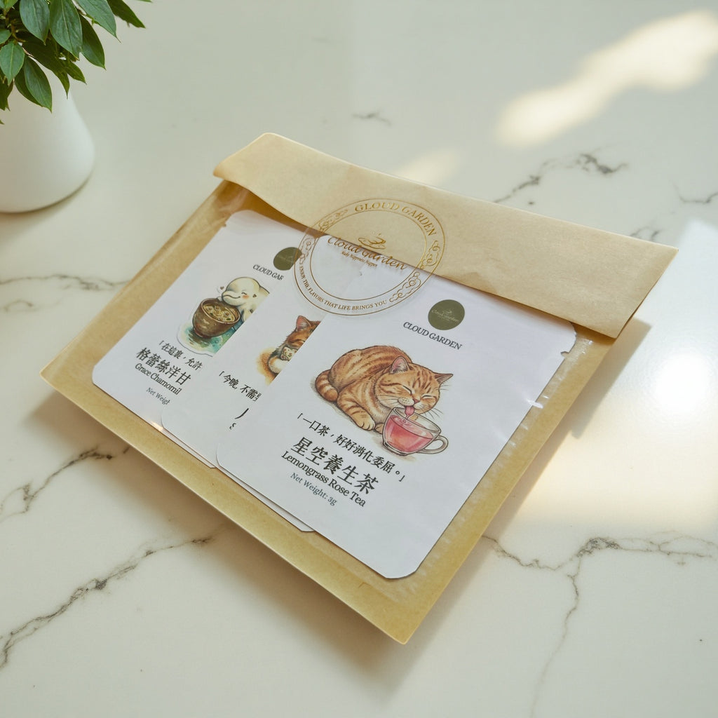 大樹下的靜心留白｜動物語錄｜草本茶系列體驗組