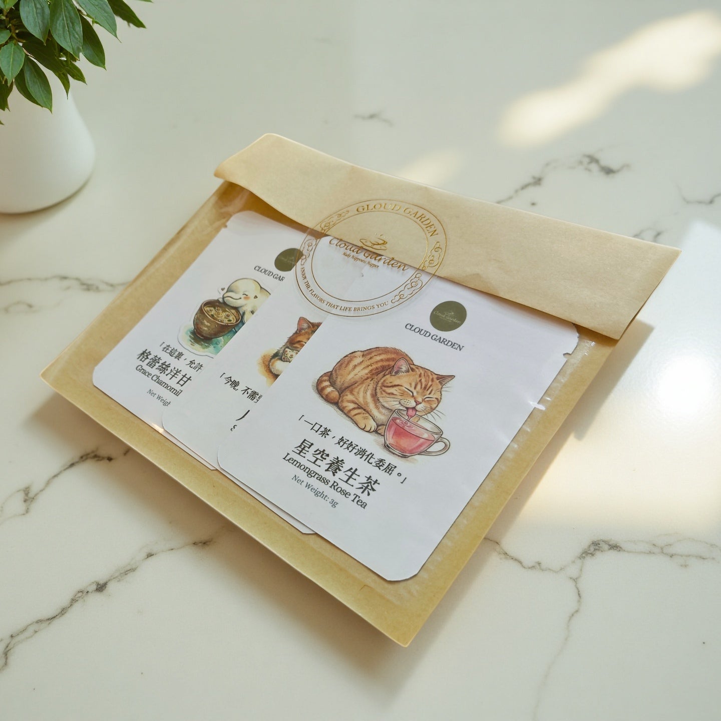 大樹下的靜心留白｜動物語錄｜草本茶系列體驗組