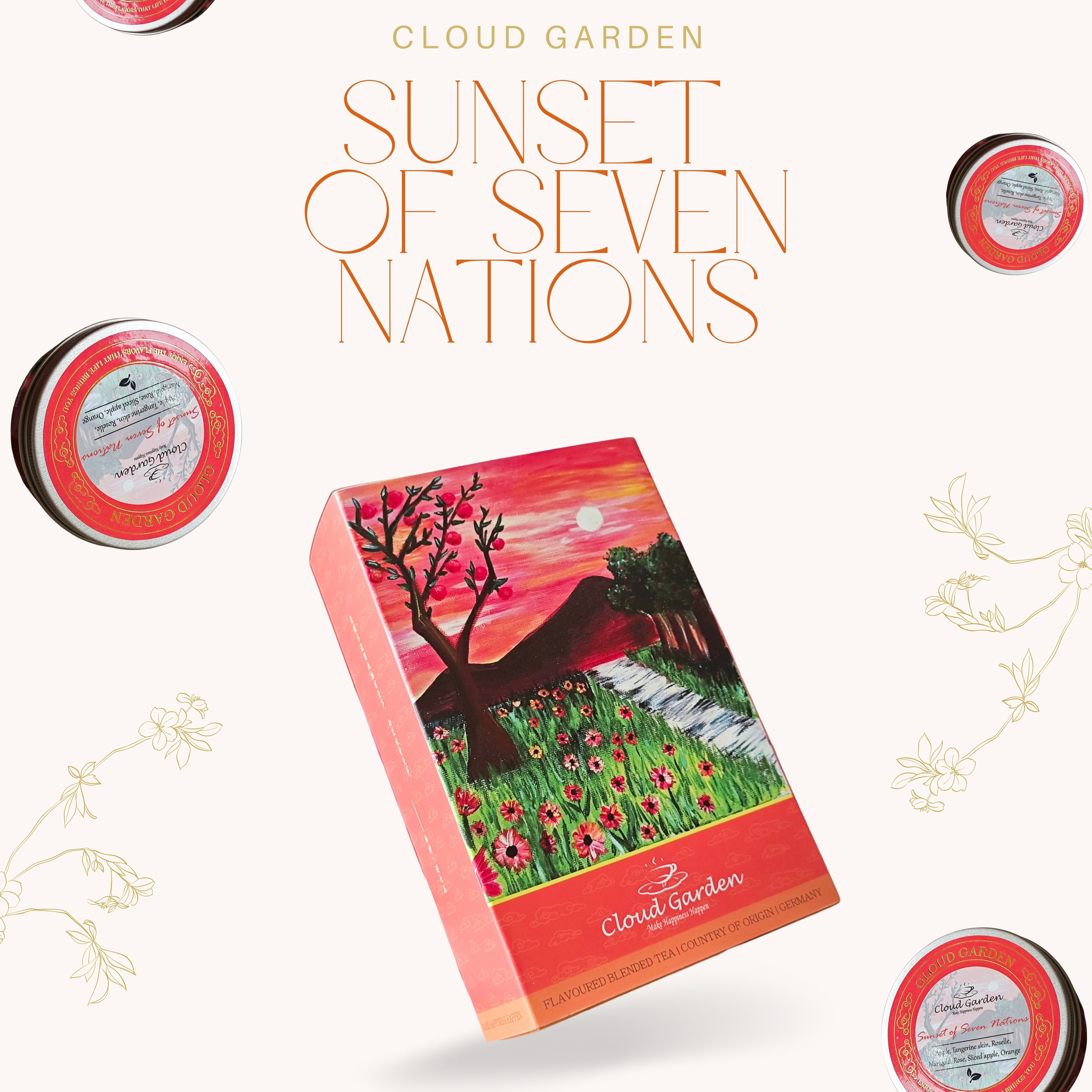 富含維他命C | 美容抗氧化 | 七國夕霞Sunset of Seven Nations
