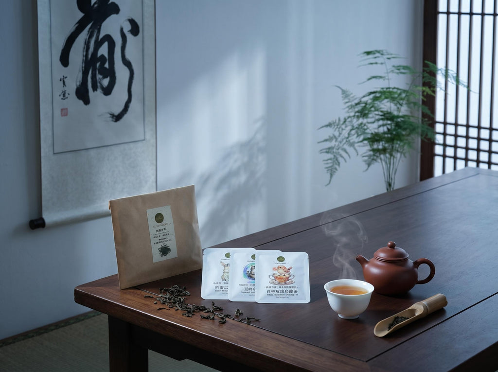 大樹下的靜心留白｜動物語錄｜烏龍茶系列體驗組